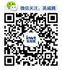 “开拓创新 共赢未来”英威腾数据中心技术交流会西安站完满落幕755.png
